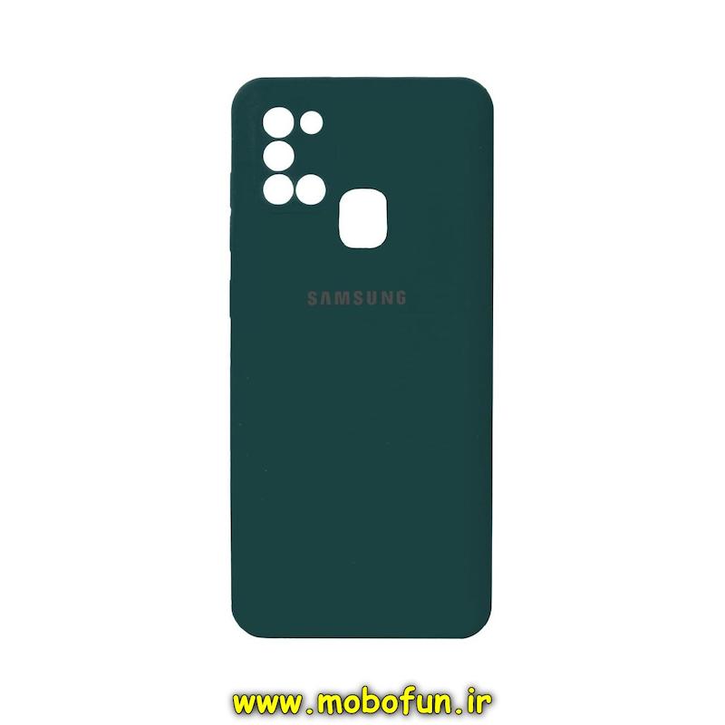 قاب گوشی Galaxy A21S سامسونگ سیلیکونی اورجینال سورا SORA پاک کنی درجه یک زیربسته محافظ لنز دار سبز تیره کد 74245