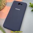 قاب گوشی Galaxy J7 Prime سامسونگ سیلیکونی اورجینال پاک کنی درجه یک زیربسته سرمه ای کد 74305