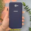قاب گوشی Galaxy J7 Prime سامسونگ سیلیکونی اورجینال پاک کنی درجه یک زیربسته سرمه ای کد 74305