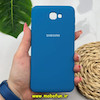 قاب گوشی Galaxy J7 Prime سامسونگ سیلیکونی اورجینال پاک کنی درجه یک زیربسته آبی تیره کد 74306