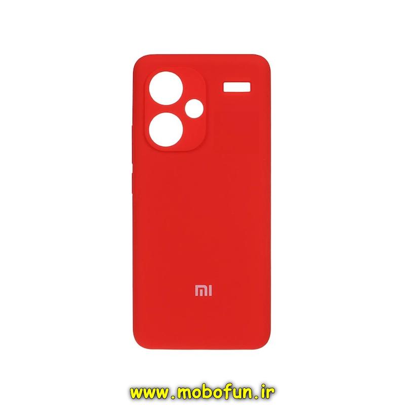 قاب گوشی Redmi Note 13 Pro Plus شیائومی سیلیکونی اورجینال پاک کنی درجه یک زیربسته محافظ لنز دار قرمز کد 74353