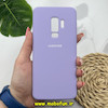 قاب گوشی Galaxy S9 Plus سامسونگ سیلیکونی اورجینال پاک کنی درجه یک زیربسته یاسی کد 74360