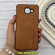 قاب گوشی Galaxy A7 2016 / A710 سامسونگ ژله ای چرمی ساده ایکس لول X-LEVEL عسلی کد 82178
