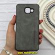 قاب گوشی Galaxy A7 2016 / A710 سامسونگ ژله ای چرمی ساده ایکس لول X-LEVEL خاکستری کد 82179