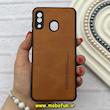 قاب گوشی Galaxy A20 / Galaxy A30 سامسونگ ژله ای چرمی ساده ایکس لول X-LEVEL عسلی کد 82183