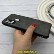 قاب گوشی Galaxy A21S سامسونگ ژله ای چرمی ساده ایکس لول X-LEVEL خاکستری کد 82185