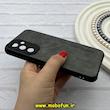 قاب گوشی Galaxy A54 سامسونگ ژله ای چرمی ساده ایکس لول X-LEVEL خاکستری کد 82191