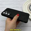 قاب گوشی Galaxy A54 سامسونگ ژله ای چرمی ساده ایکس لول X-LEVEL مشکی کد 82192