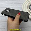 قاب گوشی Galaxy J3 Pro سامسونگ ژله ای چرمی ساده ایکس لول X-LEVEL خاکستری کد 82195