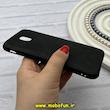 قاب گوشی Galaxy J5 Pro سامسونگ ژله ای چرمی ساده ایکس لول X-LEVEL مشکی کد 82200