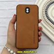 قاب گوشی Galaxy J7 Pro سامسونگ ژله ای چرمی ساده ایکس لول X-LEVEL عسلی کد 82202