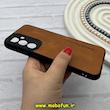 قاب گوشی Galaxy S23 FE سامسونگ ژله ای چرمی ساده ایکس لول X-LEVEL عسلی کد 82249