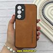 قاب گوشی Galaxy S23 FE سامسونگ ژله ای چرمی ساده ایکس لول X-LEVEL عسلی کد 82249