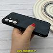 قاب گوشی Galaxy S23 FE سامسونگ ژله ای چرمی ساده ایکس لول X-LEVEL سرمه ای کد 82252