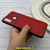 قاب گوشی Huawei Y8S / Y9 2019 هوآوی ژله ای چرمی ساده ایکس لول X-LEVEL قرمز کد 82253