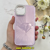 قاب گوشی iPhone 13 / iPhone 14 آیفون لیزری الماسی لاکچری اورجینال Mobile Case لنز نگین دار دوتیکه بنفش کد 82371
