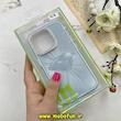 قاب گوشی iPhone 15 Pro آیفون لیزری الماسی لاکچری اورجینال Mobile Case لنز نگین دار دوتیکه آبی کد 82401