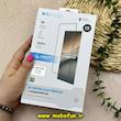 گلس گوشی Galaxy S25 Ultra سامسونگ شیشه ای HD 9D Privacy Glass کازوم KUZOOM حریم شخصی اورجینال کد 74466