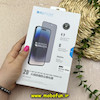 گلس گوشی iPhone 16 Pro Max آیفون شیشه ای HD 9D Privacy Glass کازوم KUZOOM حریم شخصی اورجینال کد 74468