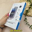 گلس گوشی iPhone 16 Pro Max آیفون شیشه ای HD 9D Privacy Glass کازوم KUZOOM حریم شخصی اورجینال کد 74468