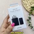 شارژر اصلی گوشی Galaxy S25 Ultra سامسونگ NFC دار تک پورت 45W وات Type-C B دو پین سوپر فست شارژ رنگ مشکی کد 30369