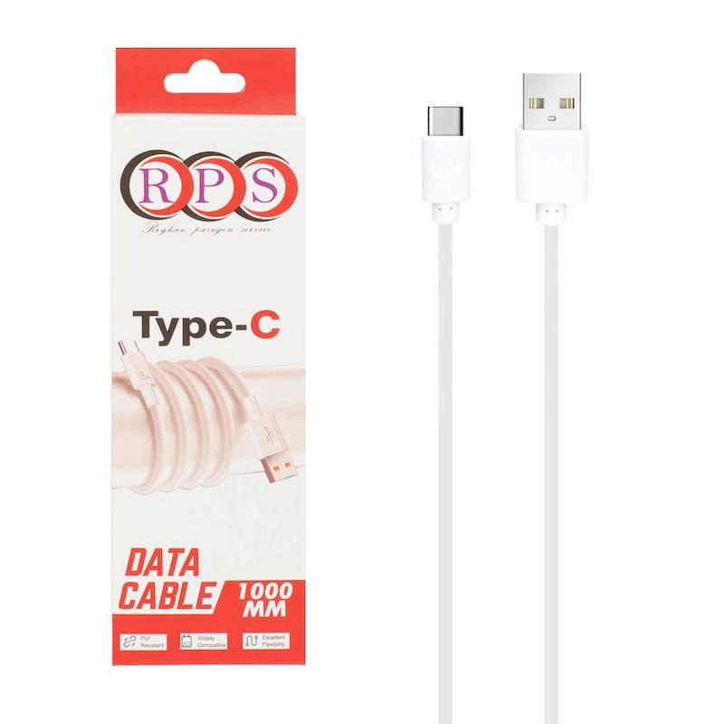 کابل شارژ فست RPS Type-C سفید کد 74599