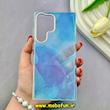 قاب گوشی Galaxy S23 Ultra سامسونگ آبرنگی اکلیلی طلقی شیشه ای اورجینال DIKEX شفاف کد 82303