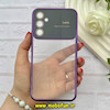 قاب گوشی Galaxy A34 سامسونگ الکتروپلیتینگ ژله ای شفاف اورجینال Camera Lens محافظ لنز دار بنفش کد 82322