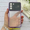قاب گوشی Galaxy S21 FE سامسونگ الکتروپلیتینگ ژله ای شفاف اورجینال Camera Lens محافظ لنز دار بنفش کد 82347