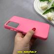 قاب گوشی Galaxy A05S سامسونگ اورجینال پاستیلی مات دوتیکه صورتی کد 82432