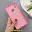 قاب گوشی Galaxy A10S سامسونگ اورجینال پاستیلی مات دوتیکه صورتی کد 82437