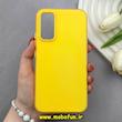 قاب گوشی Galaxy A34 سامسونگ اورجینال پاستیلی مات دوتیکه زرد کد 82451