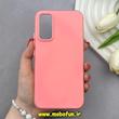 قاب گوشی Galaxy A34 سامسونگ اورجینال پاستیلی مات دوتیکه صورتی کد 82452