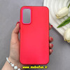 قاب گوشی Galaxy A34 سامسونگ اورجینال پاستیلی مات دوتیکه قرمز کد 82454