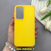 قاب گوشی Galaxy A35 سامسونگ اورجینال پاستیلی مات دوتیکه زرد کد 82456