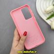 قاب گوشی Galaxy A35 سامسونگ اورجینال پاستیلی مات دوتیکه صورتی کد 82459