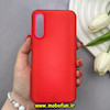 قاب گوشی Galaxy A30S / Galaxy A50S / Galaxy A50 سامسونگ اورجینال پاستیلی مات دوتیکه قرمز کد 82460