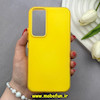 قاب گوشی Galaxy A54 سامسونگ اورجینال پاستیلی مات دوتیکه زرد کد 82462