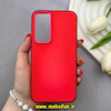 قاب گوشی Galaxy A54 سامسونگ اورجینال پاستیلی مات دوتیکه قرمز کد 82463