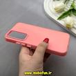 قاب گوشی Galaxy A54 سامسونگ اورجینال پاستیلی مات دوتیکه صورتی روشن کد 82464