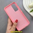 قاب گوشی Galaxy A54 سامسونگ اورجینال پاستیلی مات دوتیکه صورتی روشن کد 82464