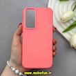 قاب گوشی Galaxy A54 سامسونگ اورجینال پاستیلی مات دوتیکه صورتی کد 82465