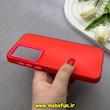 قاب گوشی Galaxy A55 سامسونگ اورجینال پاستیلی مات دوتیکه قرمز کد 82468