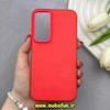قاب گوشی Galaxy S23 FE سامسونگ اورجینال پاستیلی مات دوتیکه قرمز کد 82520
