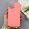 قاب گوشی iPhone 15 آیفون اورجینال پاستیلی مات دوتیکه صورتی کد 82487
