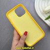 قاب گوشی iPhone 14 Pro Max آیفون اورجینال پاستیلی مات دوتیکه زرد کد 82482