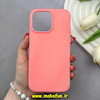 قاب گوشی iPhone 14 Pro Max آیفون اورجینال پاستیلی مات دوتیکه صورتی کد 82483