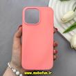 قاب گوشی iPhone 14 Pro Max آیفون اورجینال پاستیلی مات دوتیکه صورتی کد 82483