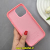 قاب گوشی iPhone 14 Pro Max آیفون اورجینال پاستیلی مات دوتیکه صورتی کد 82483