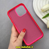 قاب گوشی iPhone 14 Pro Max آیفون اورجینال پاستیلی مات دوتیکه قرمز کد 82485